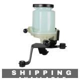 Power Steering Fluid Reservoir Replacement