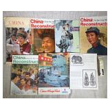 Vintage Asian & Chinese Magazines