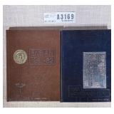 University of Michigan Yearbooks Set of Two