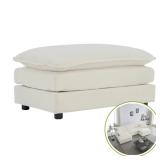 Allure Sectional Sofa Ottoman White NIB