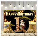 $12 Brown Backdrop for Mickey Safari 1st Birthday