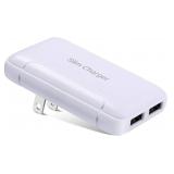 $9 Slim Wall Charger,15W Dual Port Flat USB...