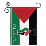 $5 QTY:2 Palestine Garden Flag Small Free...