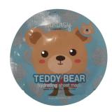 $15 QTY-5 Fantasy by Masque Bar Holiday Teddy...