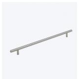 $30 QTY-3 12-5/8-in , 320mm Center to Center...