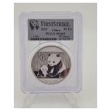 2012 PCGS MS69 Chinese Silver Panda 1 oz .999 Silver Coin