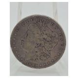 1885 Morgan Silver Dollar