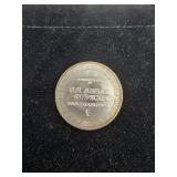 1981 US Assay Office .999 Silver Trade Unit