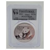 2012 PCGS MS69 Chinese Silver Panda 1 oz .999 Silver Coin