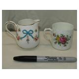 Small Creamer & Small Tea Cup