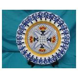 Decorative Serving Plate 12"