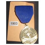 Fort Bend ISD Achievement Brooch