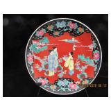 Vintage Japanese Charger Plate, Figural Scene