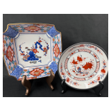 Assorted Decorative Porcelain Bowls - Hong Kong