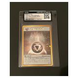 Pocket Monster Gold / Silver to a New World Holo