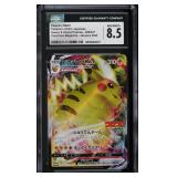 Pokemon Japanese Promo  Pikachu VMAX #265