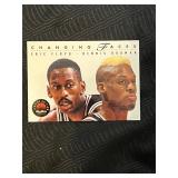 Skybox Changing   Faces Eric Floyd / Dennis Rodman