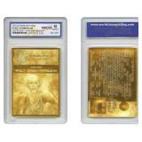 Wilt Chamberlain Fleer 1962 Rookie Gold Card #8