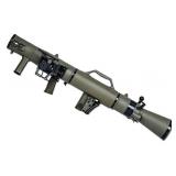 Gustaf M3 MAAWS Airsoft Grenade Launcher Replica