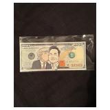 Donald Trump / Elon Musk Novelty Banknote