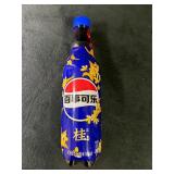Japanese PEPSI bottle   -- Full unopened