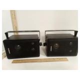 Universal Security Speakers SP-1717