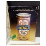 The First Complete Guide To The Country's F