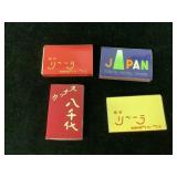 Matchboxes From Japan 4