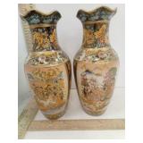Japanese Style Satsuma Hand Painted Vases 2