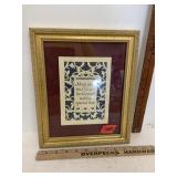 Blessed Marriage Wall Art