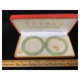 Vintage Chinese Jade Bangles In Red Gift Box