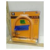 Youmei Motorcycle Lock nip