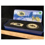Collectible Wolf Pocket Knife & Belt Buckle
