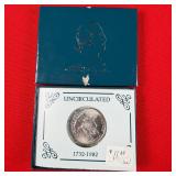 1982-D Washington Comm. 90% Silver Half Dollar