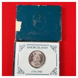 1982 90% Silver Washington Half Dollar