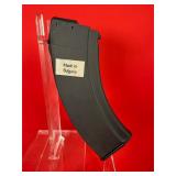 Bulgarian AK Magazine