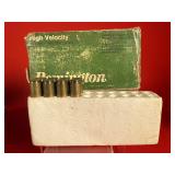 8 Rounds of Remington .35 Remington Ammo
