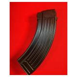 Unmarked 30 Round Steel AK-47 Rifle Magazine