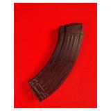 Unmarked 30 Round Steel AK-47 Rifle Magazine