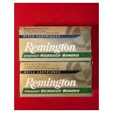 40 Rounds - Remington Premier .300 WSM Ammo