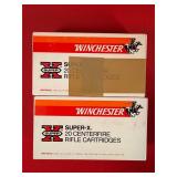 40 Rounds - Winchester Super-X .300 Win Mag Ammo