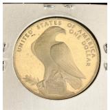 1984 90% silver US silver dollar