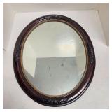 Vintage Wall Mirror