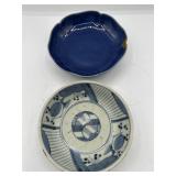 Vintage Asian bowls w/ gold repair spots