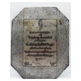 1923 veiled prophet VP annual ball invitation