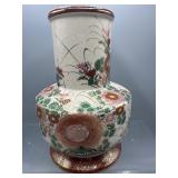 Oriental floral vase