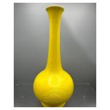 Royal Haeger lemon peel vase
