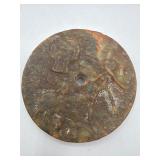 Chinese Fengshui stone disc