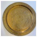 Vintage Brass Serving Tray or Wall Plaque