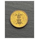 1861-66 G.A.R. Token